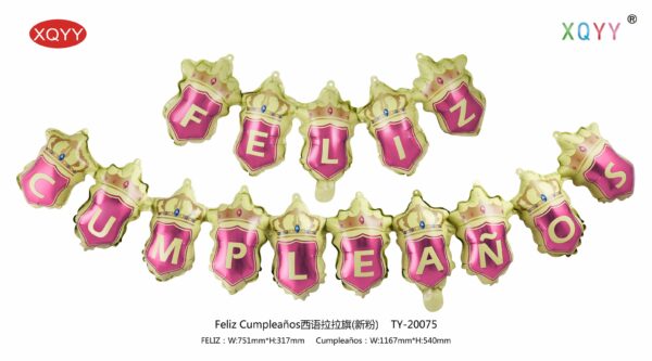 Festive Banner Pull Flag Designs - Image 6