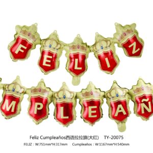 Festive Banner Pull Flag Designs