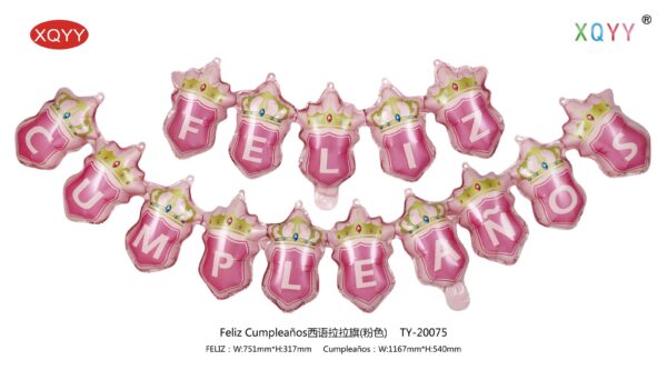 Festive Banner Pull Flag Designs - Image 2