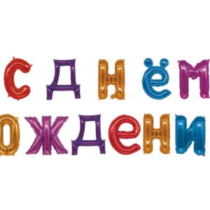 European Language Russian & French Selection