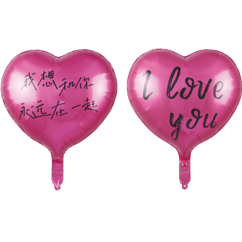 Te Amo" Heart Foil Balloons – Romantic Valentine’s Day - Image 8
