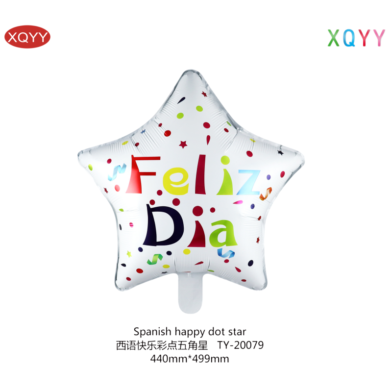 Happy New Year Star Foil Balloons (18 inches) – Festive Party Décor - Image 7